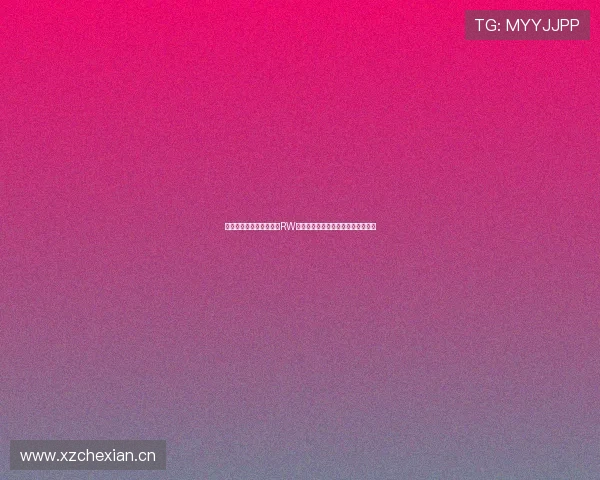 以备战对手针对小俞济南RW侠强化抗压训练谋求赛场突破新局面